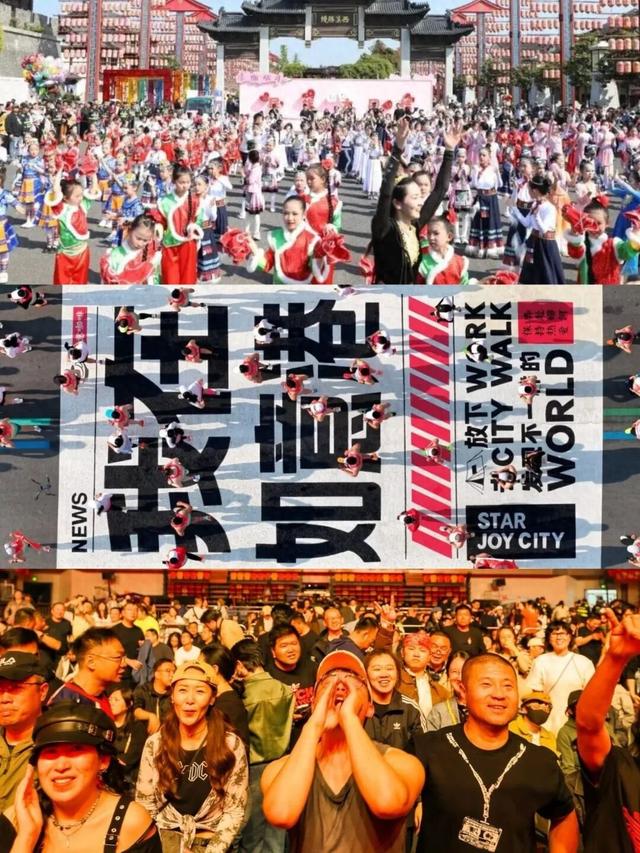 分身乏术！在盐城，5天根本玩不过来！