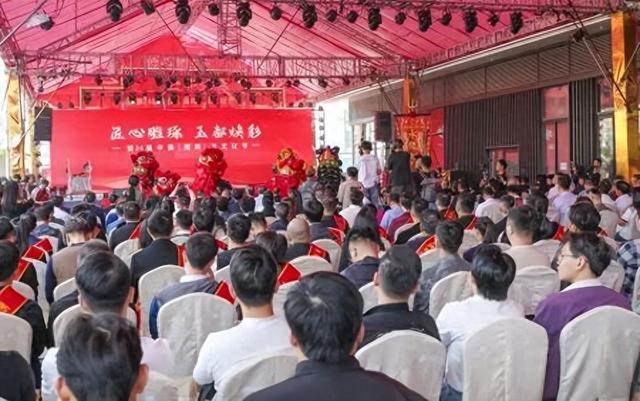 第24届中国（揭阳）玉文化节开幕