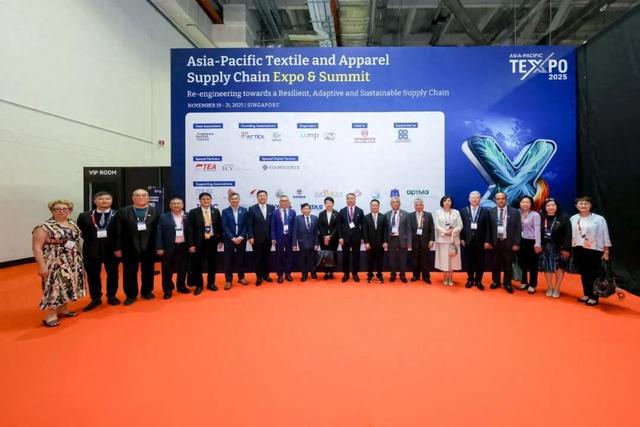 服装供应链优化（2025亚太纺织服装供应链博览会暨高峰论坛开幕）