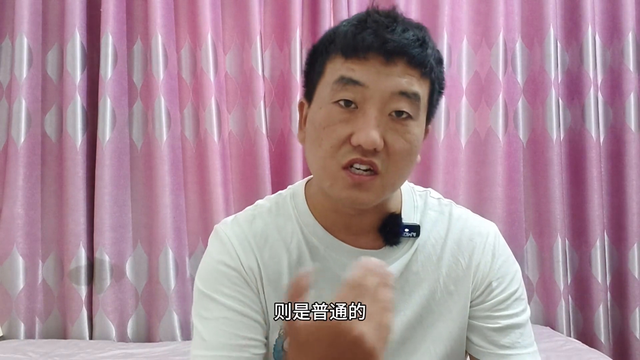 公顷与平方米怎么换算（1公顷等于多少平方米）