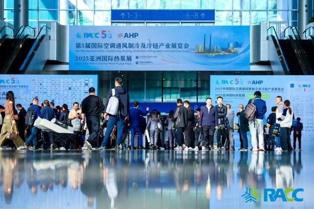 汇聚106个国家和地区！这场国际性专业展会在临空盛大开幕