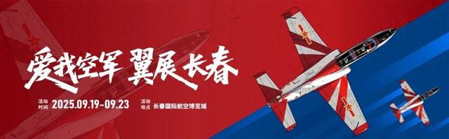 邀·启新程｜苍穹浩渺间——卓姿美学即将全球首展