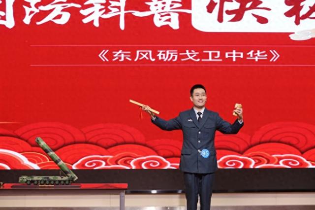 陕西省科普讲解大赛决赛即将举办