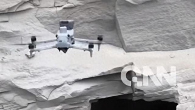 男子飞无人机在崖洞发现干尸！警方通报：死者身份确认！家属：感谢找到我爸爸