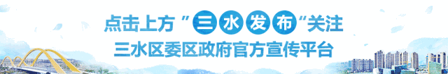 2025佛山三水音乐啤酒节活动时间有调整！附入场须知、交通攻略→