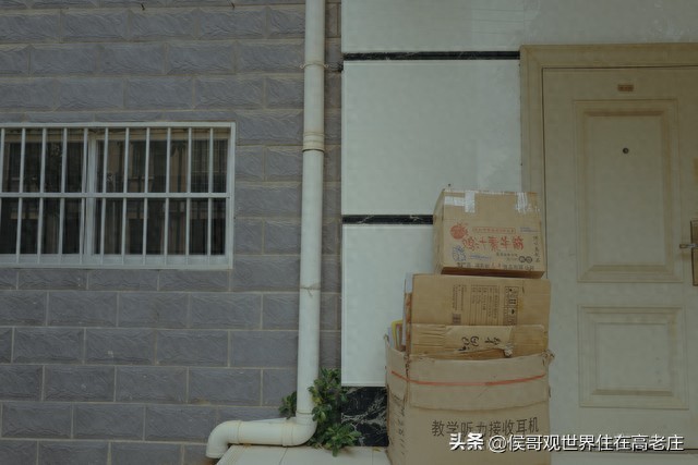 快递代收抽成