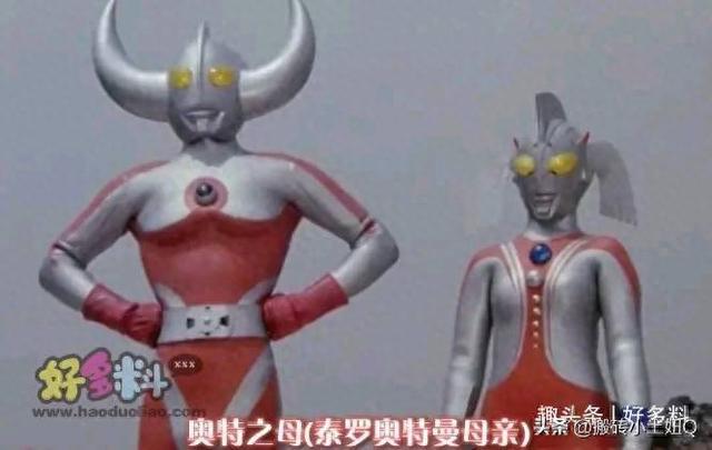 女迪迦奥特曼公主（奥特曼中都有哪些女奥特曼 玛莎奥特曼身材最完美）