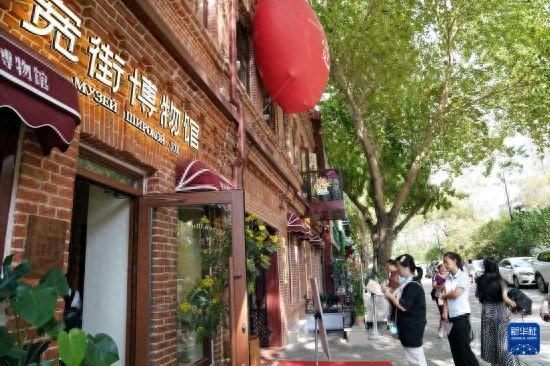 新时代中国调研行之文化中华｜“文博游”添彩暑期生活