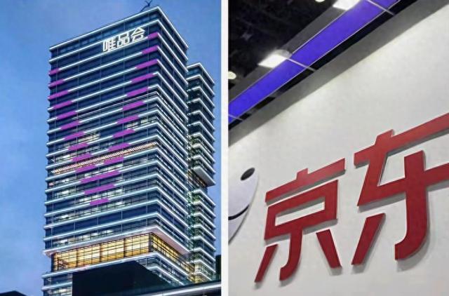 电商不打价格战，流行“价值战”
