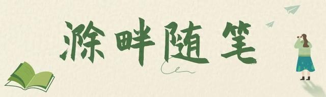 我们为什么需要博物馆？