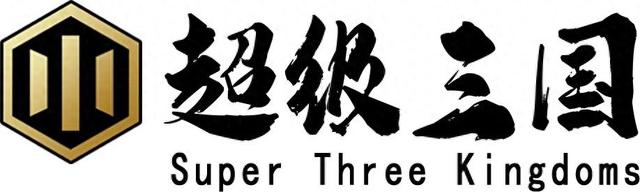 超级三国6变态版（继角斗士之后）