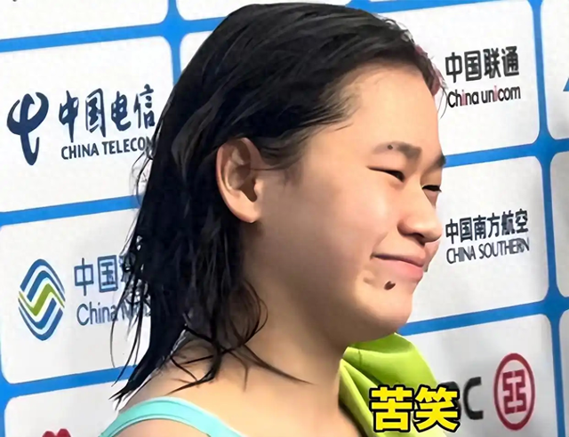 央视对全红婵的称呼变了！两字之差看出差距，陈芋汐的话有人信了