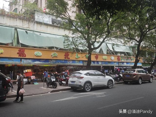汕头最大海鲜批发市场 2026年汕头最大海鲜批发市场地址 汕头最大海鲜批发市场 2026年汕头最大海鲜批发市场地址