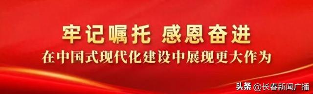 张恩惠会见拈花湾文化投资公司董事长吴国平一行