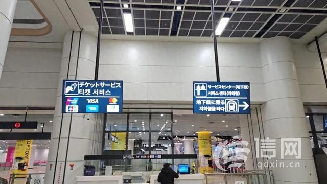 中国对俄罗斯试行免签 青岛升级服务迎接全球游客