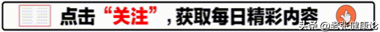 7：4，特朗普败诉，美国法院正式裁定，他无权对中国加征关税