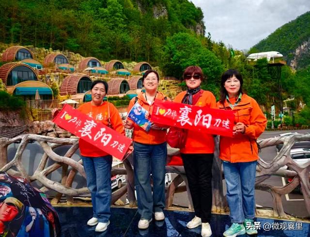 这个五一前后，众“刀迷”迷于尧治河山水人文，赴一场热爱之约！