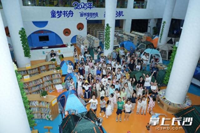 我的图书馆我做主，百顶帐篷点亮书香星城