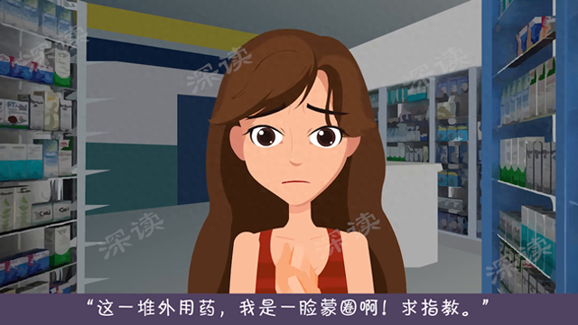 阴道炎出血怎么办?（阴道炎4阴道炎的治疗方法大全 阴道炎）
