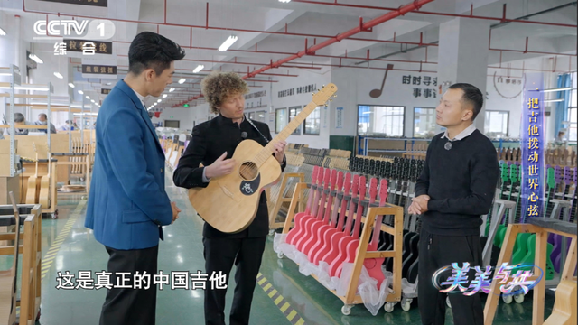 竹子有什么作用（全球首创竹子都没想到自己有这么多用处）