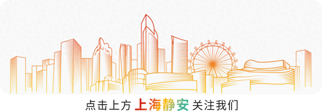 凭实力出圈！静安这座“宝藏公园”获国家级“儿童友好”认证！树屋、滑梯、秋千……太好玩啦