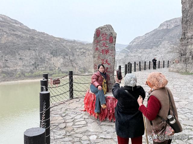 从一段天梯，体悟黄河的变迁