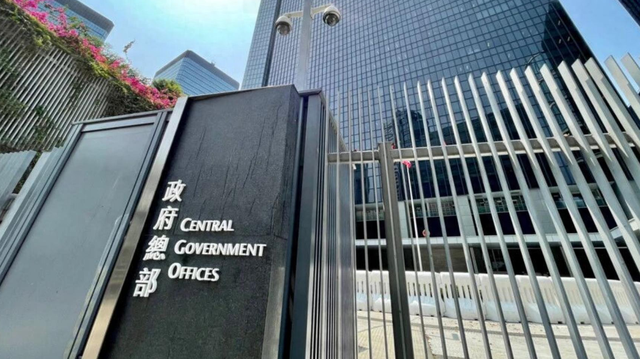 被骗去柬埔寨园区的香港休班警员已回港辞职，港警派4人前往但强调“并非营救”！网传被骗原因是“背债”！