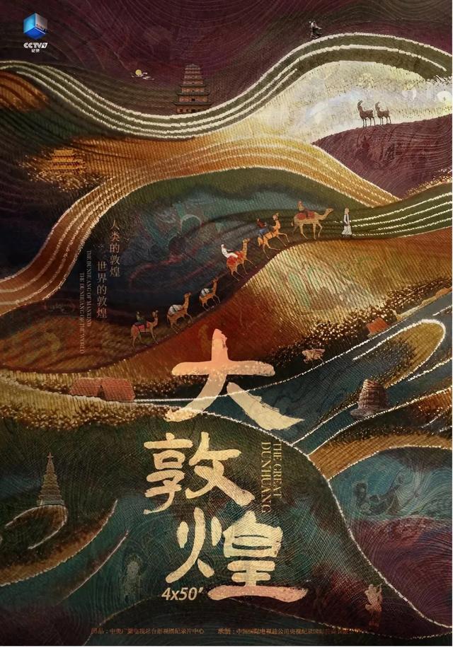 央视又开挂了，这部精品好片打五星都嫌低