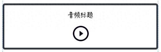华尔街见闻早餐FM-Radio | 2025年12月13日