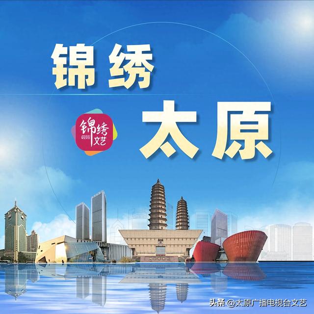 太原冬季冰雪精品三日游线路 邀你来体验!