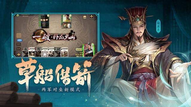 官方三国杀十周年礼包（三国杀十周年礼包兑换码2023 三国杀十周年礼包兑换码最新）