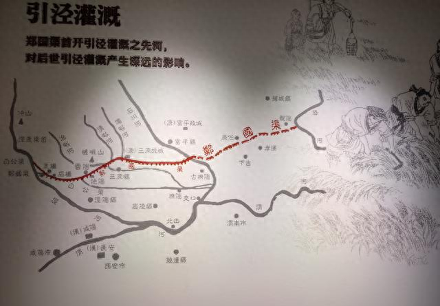 去了郑国渠景区，才发现景区其实是泾河大峡谷。