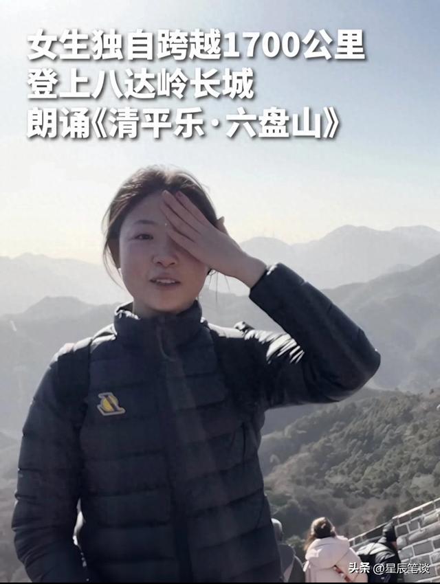 那滴泪，落进六百年的砖缝里