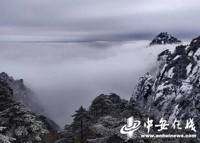 黄山等四大景区宣布：12月1日到31日，对安徽人免门票