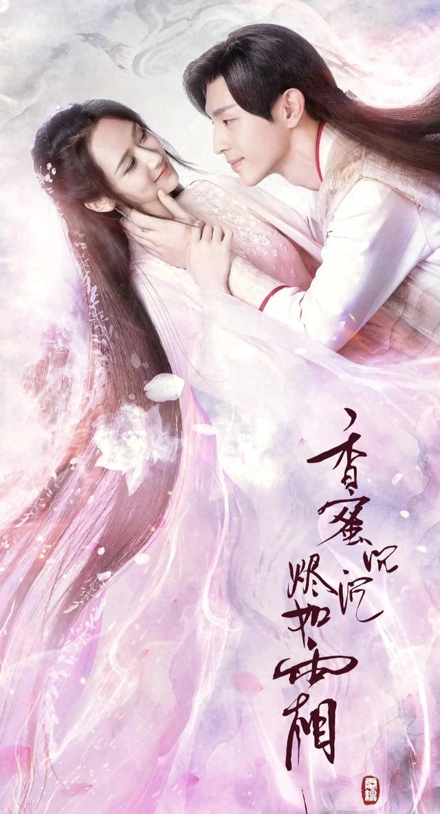 邓伦演过的电视剧或者电影(邓伦出演的十部热门电视剧介绍)