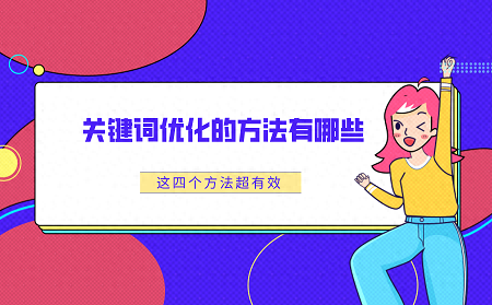 2026年3月 第77页