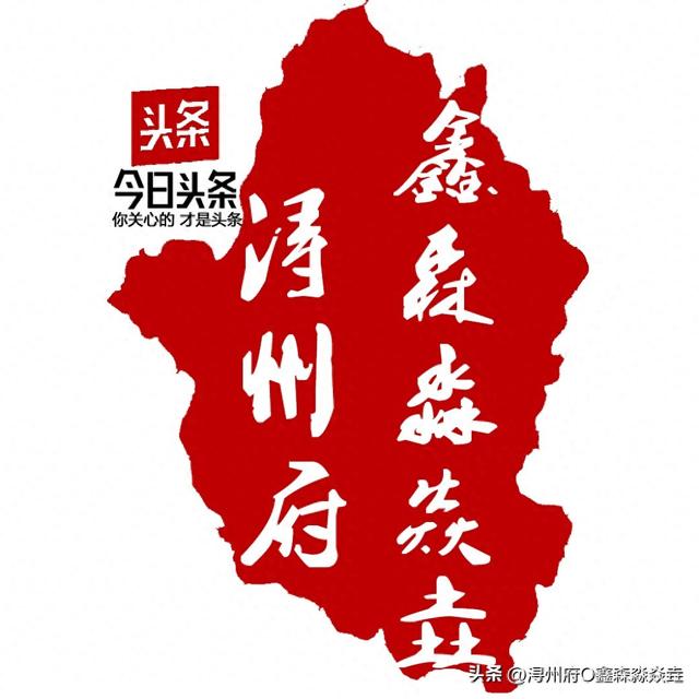 广西人文：桂平中山公园条石故事——一堆旧石碑石柱的猜想