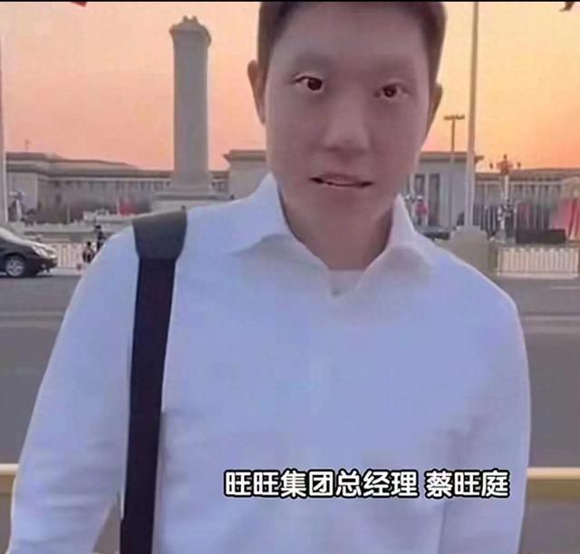 或有变故!台岛受邀93阅兵人士名单曝光,首位明确拒绝的人出现