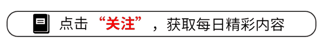 释永信被抓后续：方丈室已被围住，纪念碑恐要搬离！宋祖德曝内幕