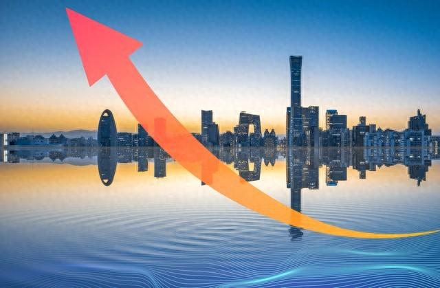 南阳市房价趋势