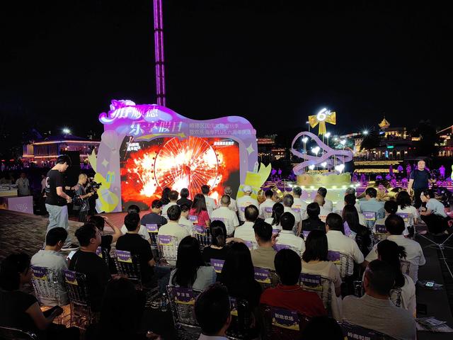 百项活动来袭，一卡畅玩13个核心景区！国庆假期游顺德快乐值爆表