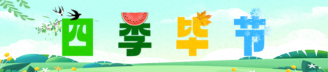 毕节这一幕，刷屏朋友圈