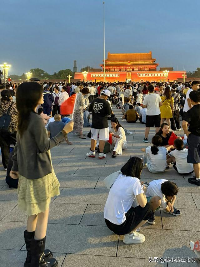 2025年8月4日，北京天安门广场上发生的真实场景画面，大家看看吧