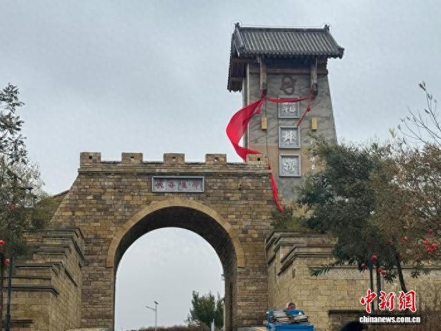 （走进中国乡村）赏长城黄河“握手”相汇 山西小村成旅游热地