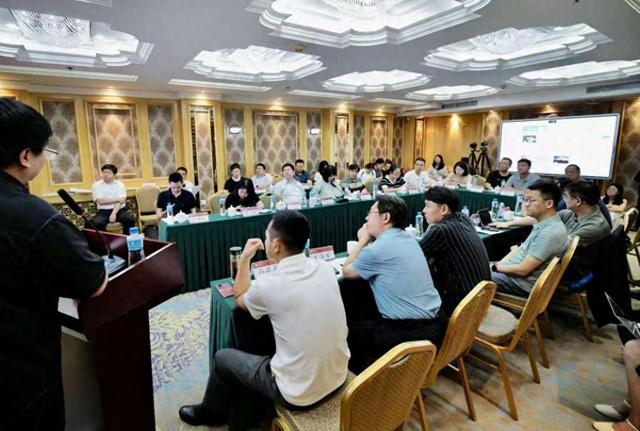2025教育数智化博雅论坛在北京大学成功举办