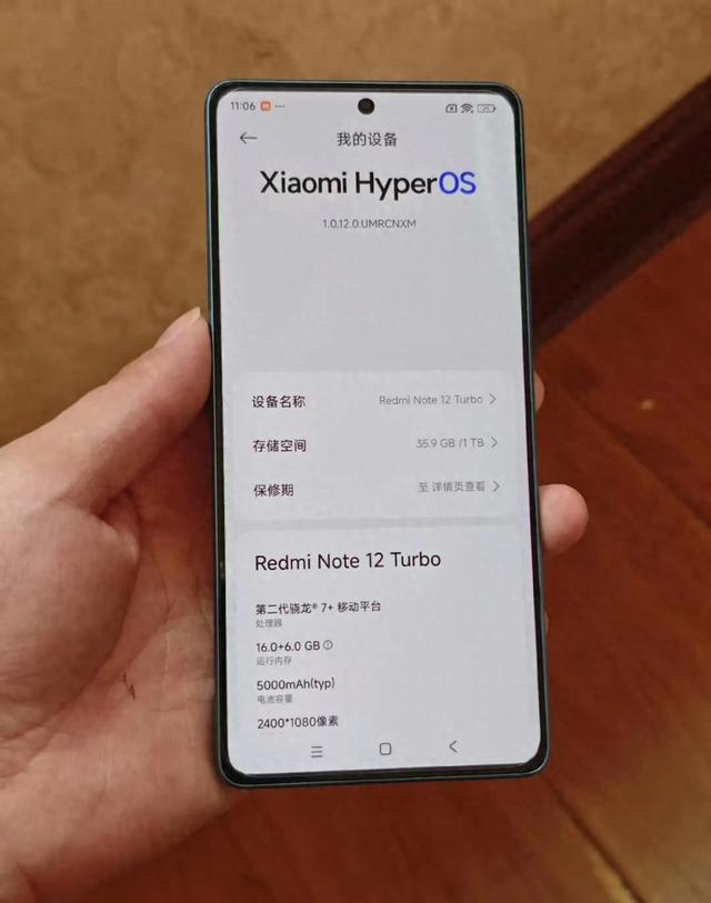 性价比最高的16G+1TB手机，二手低至899元，跑分100万