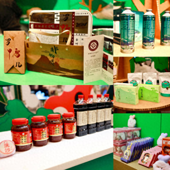 “森林派对”惊艳重庆！峨眉这波操作又圈粉了