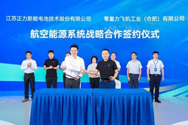 “中国心脏”驱动！我国商用电动固定翼飞机加速量产
