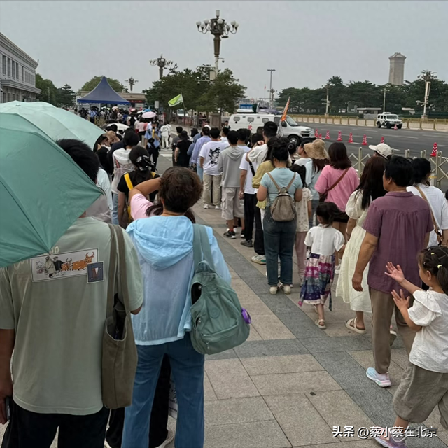 2025年7月28日，北京天安门广场上发生的真实场景，一起来看看吧
