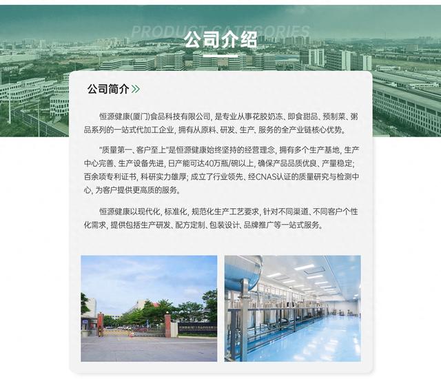 厦门哪里买花胶 2026年厦门哪里买花胶最正宗